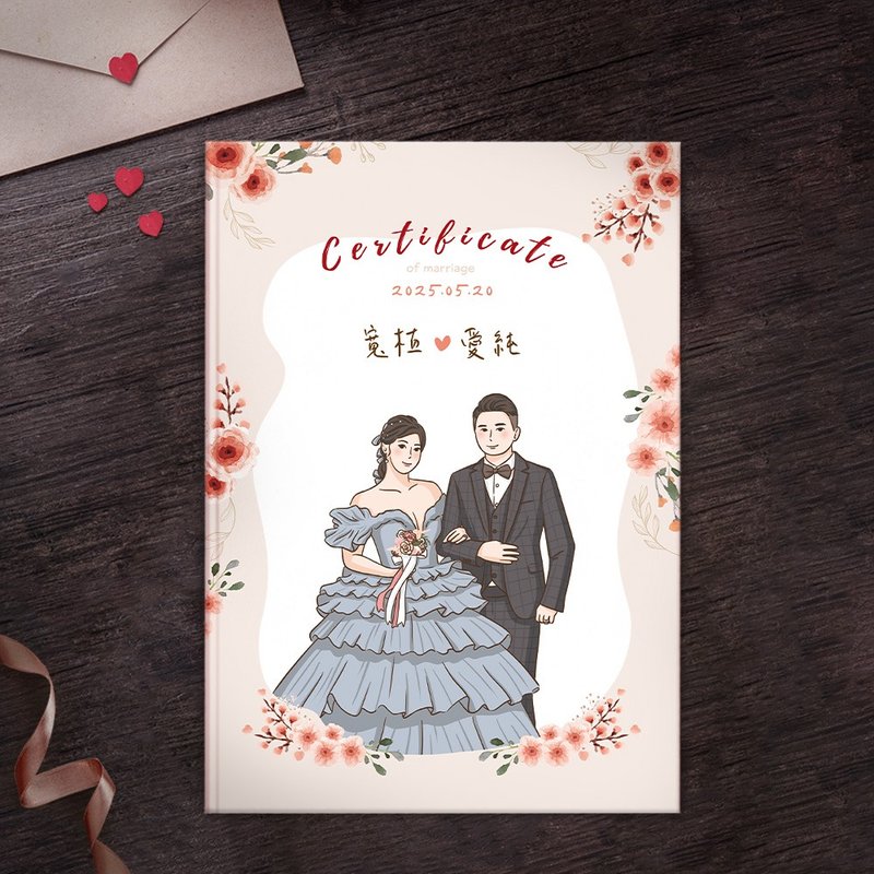【結婚禮物】客製化結婚書約夾(證書夾)-似顏繪結婚證書-花間如詩 - 結婚書約 - 紙 粉紅色