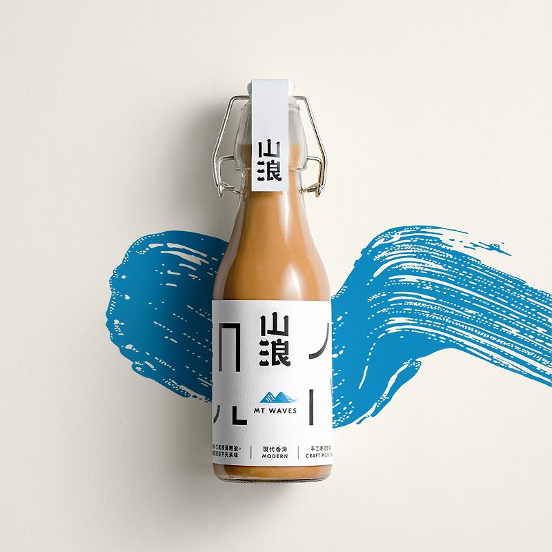 Modern Fragrance - Bottled Handmade Hong Kong-Style Milk Tea 8 Stems Direct Delivery to BOXSET - Tea - Glass Multicolor