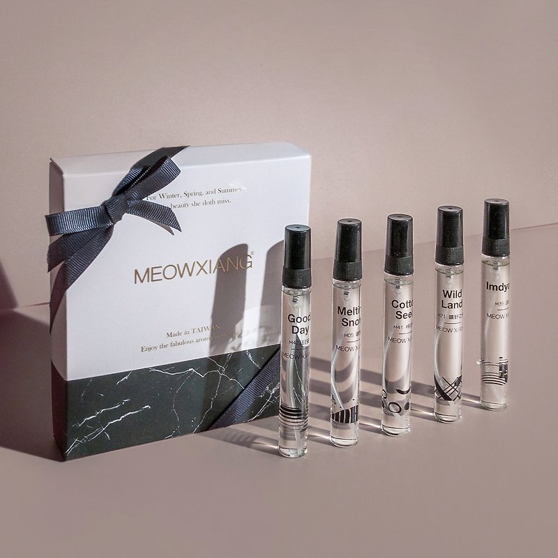 [2022 New Scent Combination] Classic Black Marble Pattern/Five Into Spray Gift Box - Fragrances - Concentrate & Extracts Black