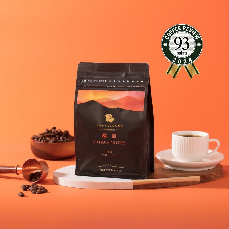 コーヒーランドオレンジリズム - コーヒー豆 クラシックフレーバー（浅煎り）（ハーフポンド 227g/パック） - コーヒー・コーヒー豆 - 食材 ブルー