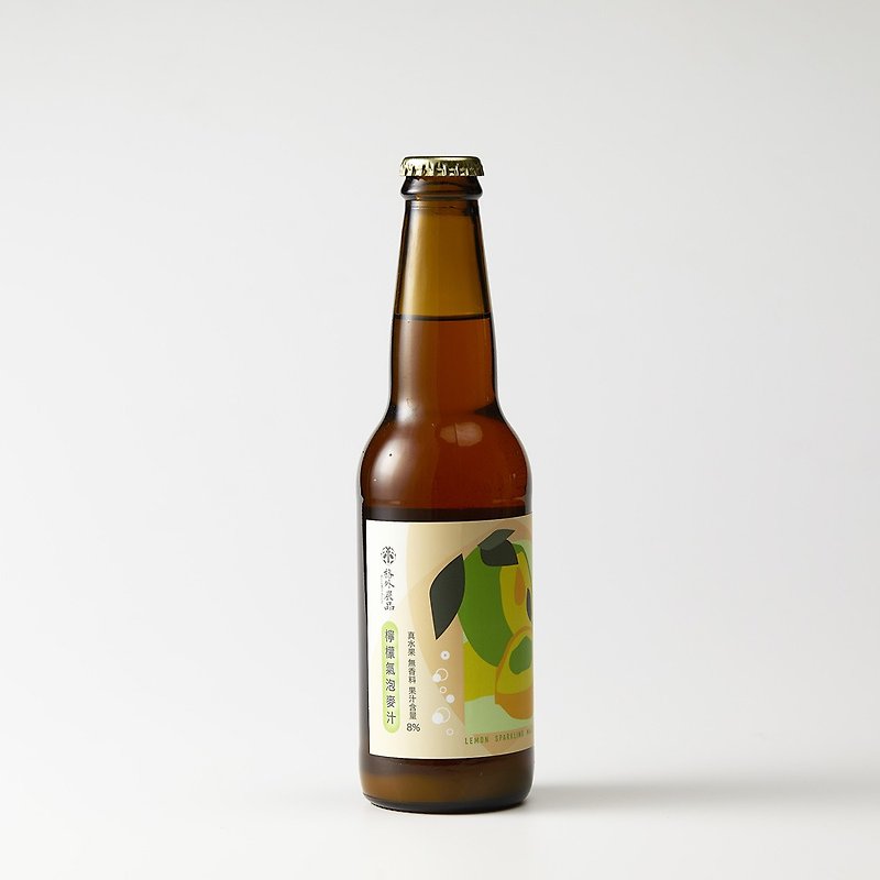 【Extra Agricultural Products】-Lemon Sparkling Wort - Other - Glass Brown