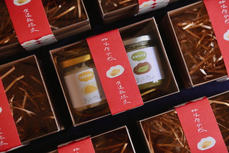 Classic recommendation of the gift box set-Soufflé Matcha Sauce - แยม/ครีมทาขนมปัง - แก้ว 