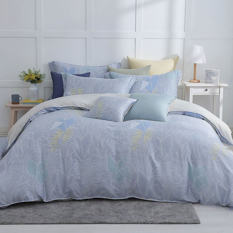 Hongyu 300-woven Tencel thin quilt cover bed bag set Aspen (double/large/extra large) - เครื่องนอน - วัสดุอื่นๆ สีน้ำเงิน