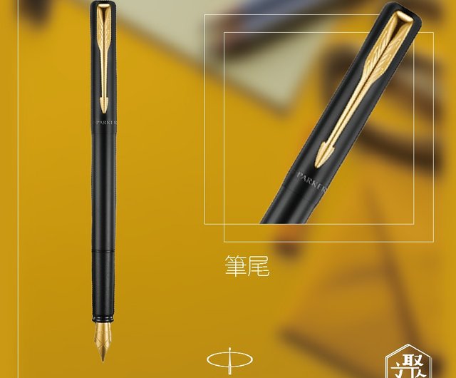 パーカーの新しい Weiya XLブラックポールゴールドクリップ