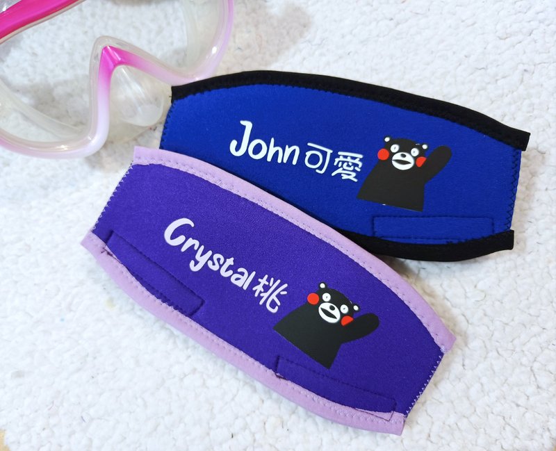 Personalised Scuba Mask Strap Cover Goggles Diving Strap Cover - Fitness Accessories - Waterproof Material Pink