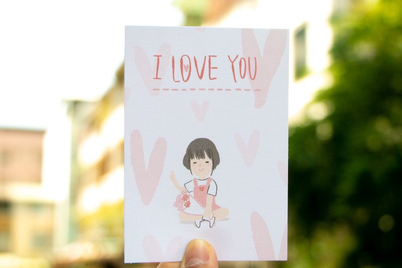 I love u  / mother's day card - Cards & Postcards - Paper 