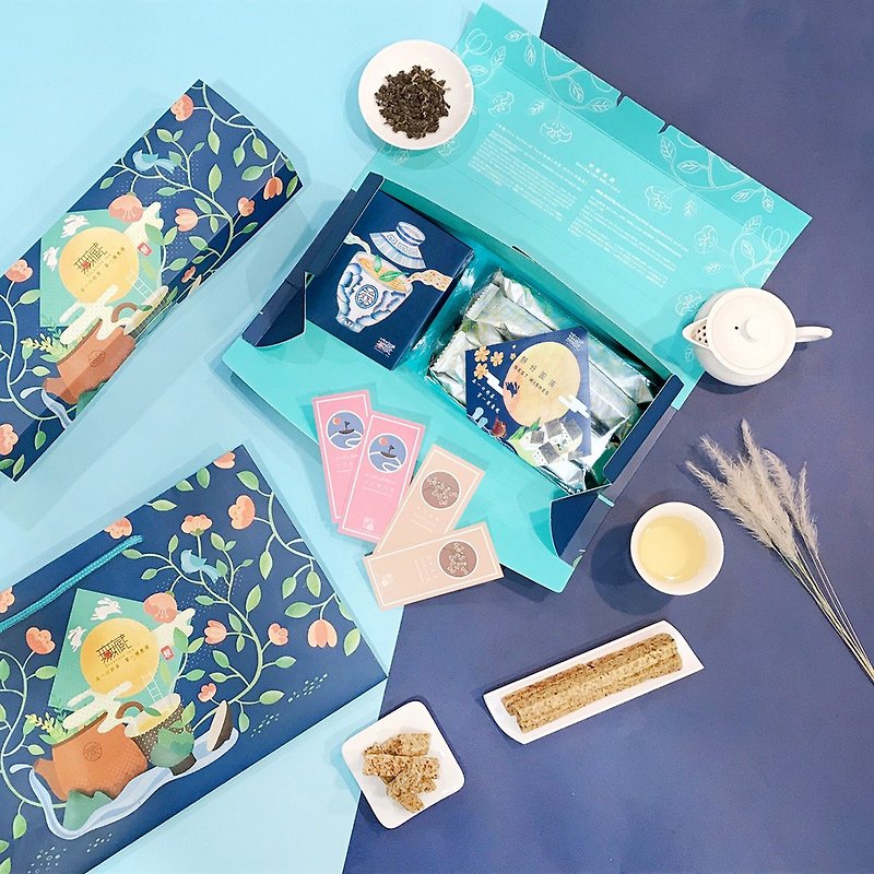 【Mid-Autumn Custom Tea Gift Box】Wuzang Jinxuan Oolong Loose Tea 100g+DGI Tea Food (1 Tea+1 Cake) - ชา - อาหารสด หลากหลายสี