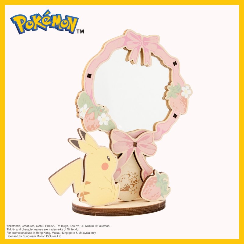 Pokémon Wooden Hand Mirror with Stand - Ribbon - Makeup Brushes - Wood Pink