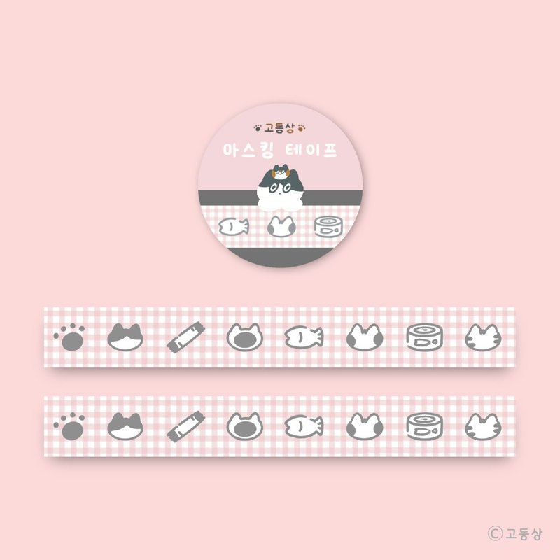 Godongsang l Masking (Washi) Tape - Checkered Pink - Washi Tape - Paper Pink