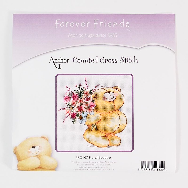 FF bear takes bouquet cross stitch (Valentine's Day) - Other - Other Materials Brown