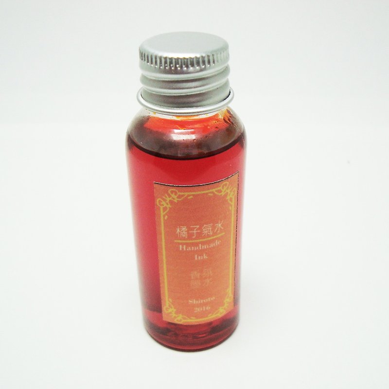 [Manual] fragrance ink series ─ orange juice gas and water - น้ำหมึก - กระดาษ สีส้ม