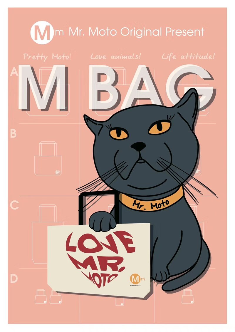 Mr. Moto 1+1子母環保袋【首發款】 - 側背包/斜背包 - 棉．麻 