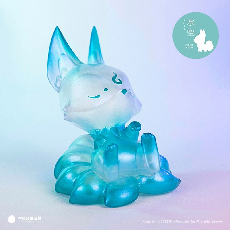 【Box Set / Limited Edition】KYUBI – Suikuu (In Stock) - Stuffed Dolls & Figurines - Plastic Blue