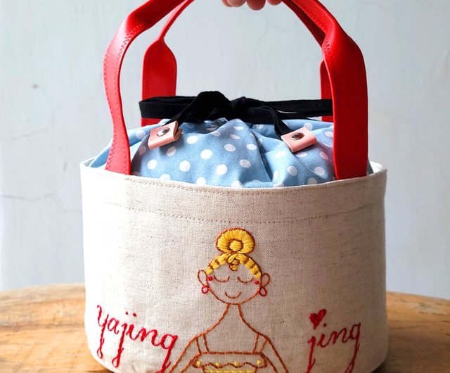 カスタマイズされたギフト】オーダーメイド英語名刺繍 保温保冷ランチ