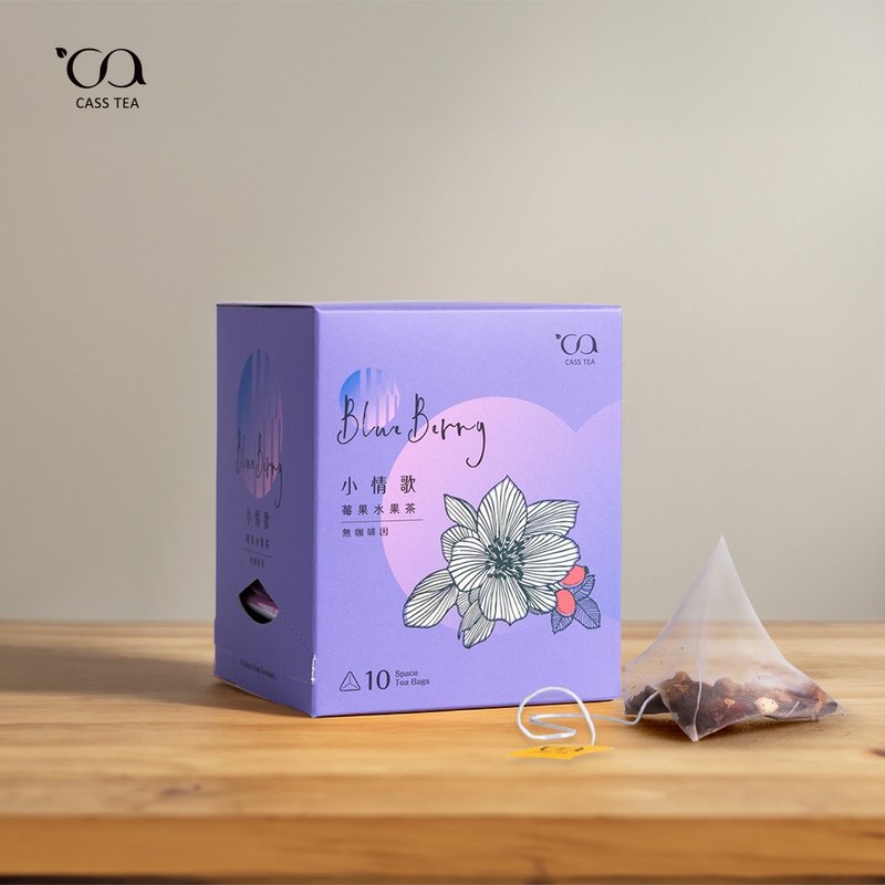 [Space Triangular Three-dimensional Tea Bag] CASS TEA Berry Fruit Tea Little Love Song | 10 pieces - Tea - Plants & Flowers Purple