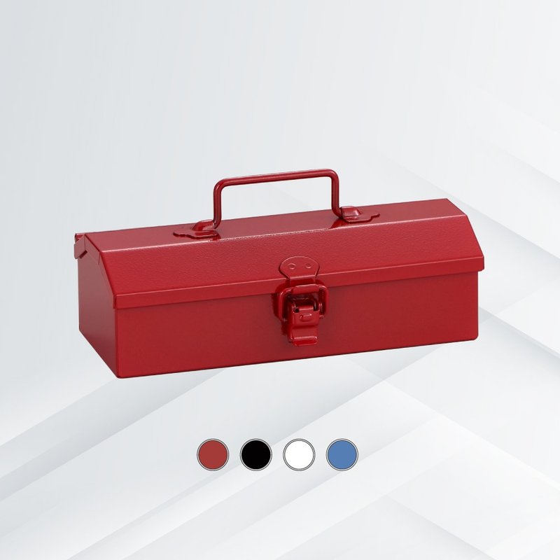 Japanese mountain-shaped handle-type steel single-layer storage box Y-17 (2 colors) - กล่องเก็บของ - โลหะ หลากหลายสี