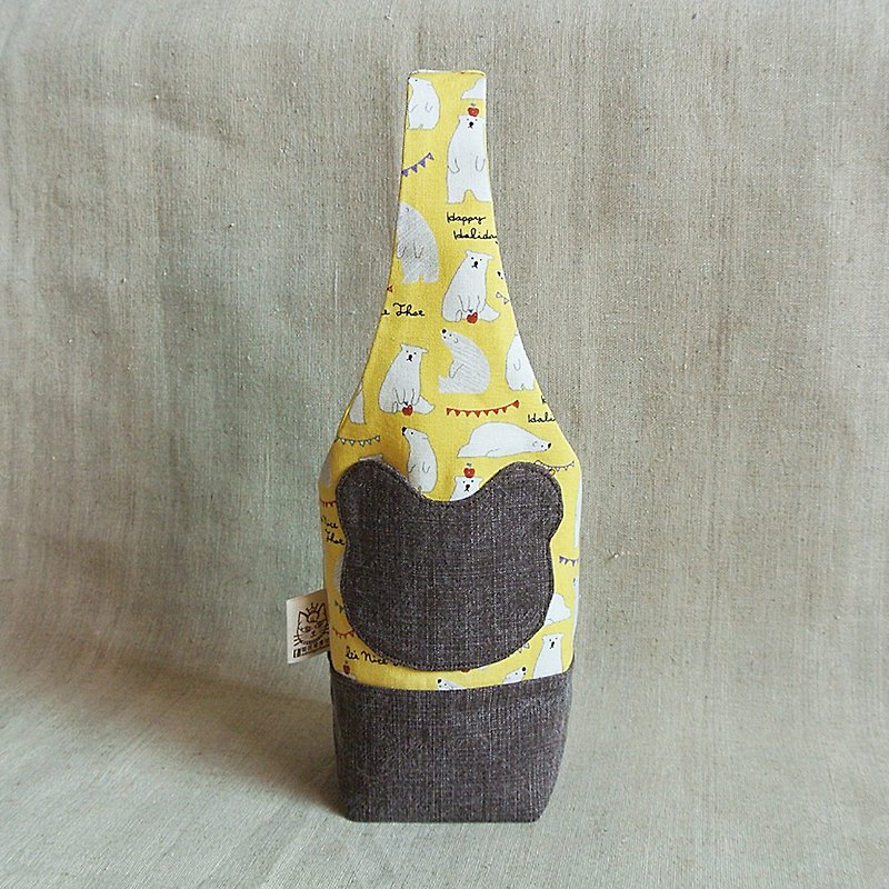 Polar Bear - Yellow Kettle Bag / Insulated Cup Bag / Umbrella Bag - Beverage Holders & Bags - Cotton & Hemp Yellow