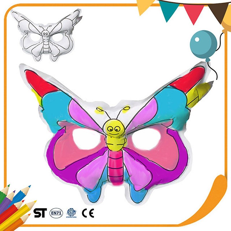 JB Design Painted Balloon - Butterfly Mask - Kids' Toys - Other Materials 