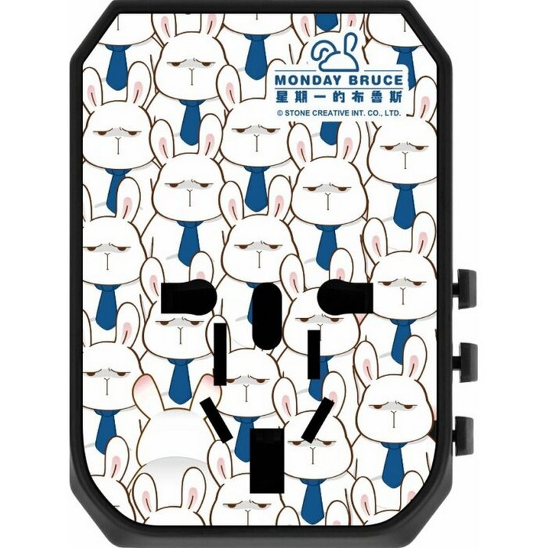 Not Going Office - Caro Terranova Travel Adapter (5 Ports 28W) 5607 - อื่นๆ - โลหะ หลากหลายสี