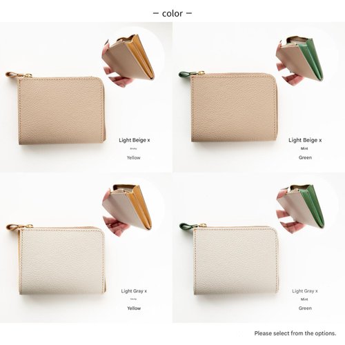 ●●専用出品●● 受注生産の作品です。 マチあり L字ファスナー コインケース 【 バイカラー シュリンクレザー