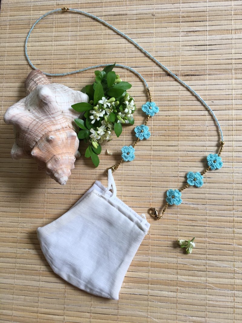 口罩鍊 littleflower crochet no.15 - 口罩/口罩收納套 - 貴金屬 藍色