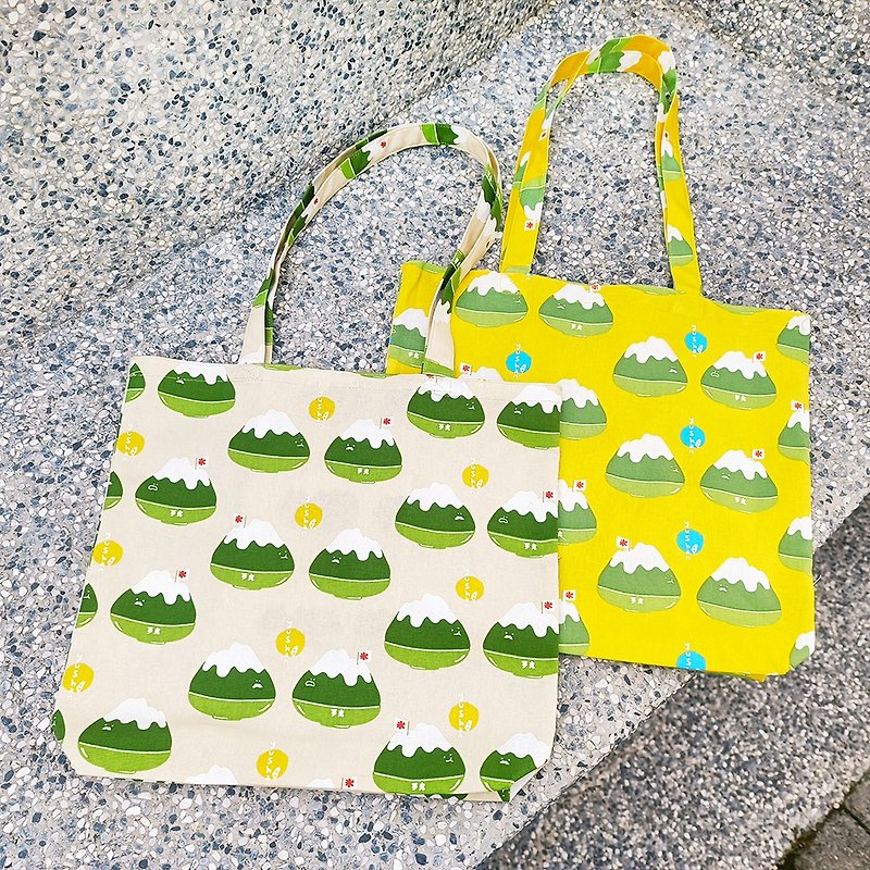 Yushan ice shopping bag environmental protection bag - Handbags & Totes - Cotton & Hemp Yellow