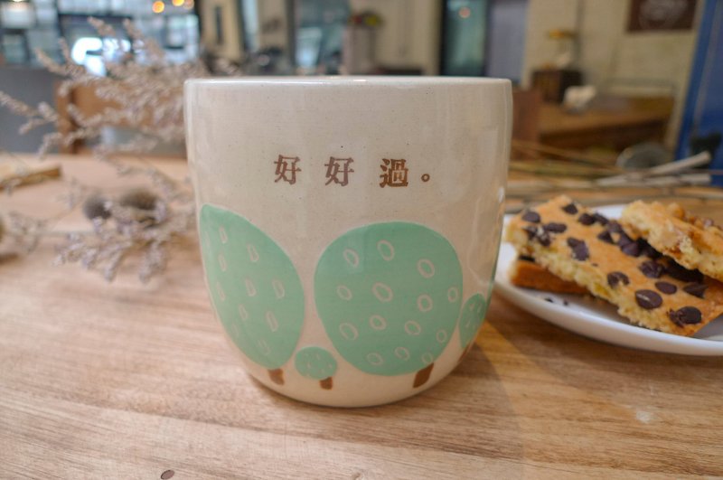 Have a good time holding a cup in hand - Mugs - Pottery Multicolor
