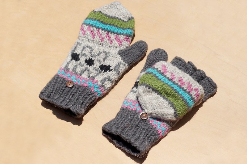 Christmas gift hand-woven pure wool knitted gloves / detachable gloves / warm gloves (made in nepal) - North Ou Feier island twist gray totem - Gloves & Mittens - Wool Multicolor