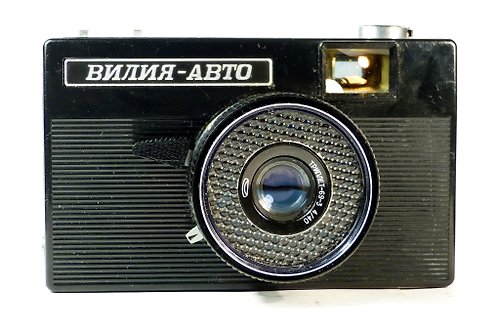 Russian photo Vilia Avto Auto USSR 35mm scale-focus film camera lens Triplet 69-3 4/40 BelOMO
