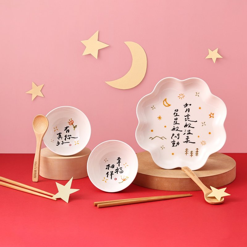 [Classic Re-presented in Wenqing Style] Happiness Accompanies Soup and Chopsticks Gift Box Set - Plates & Trays - Porcelain 