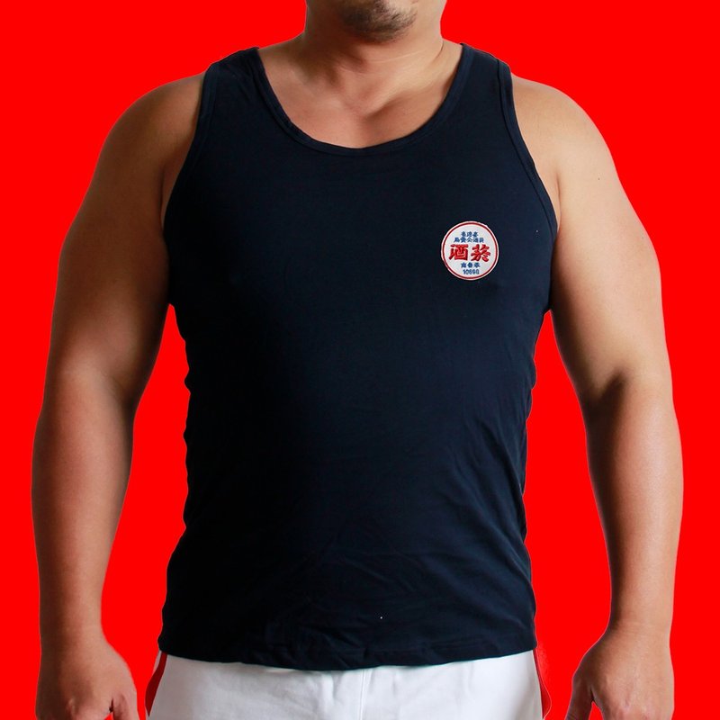 圓領T-布章-公賣局(丈青) - 男 T 恤 - 棉．麻 藍色