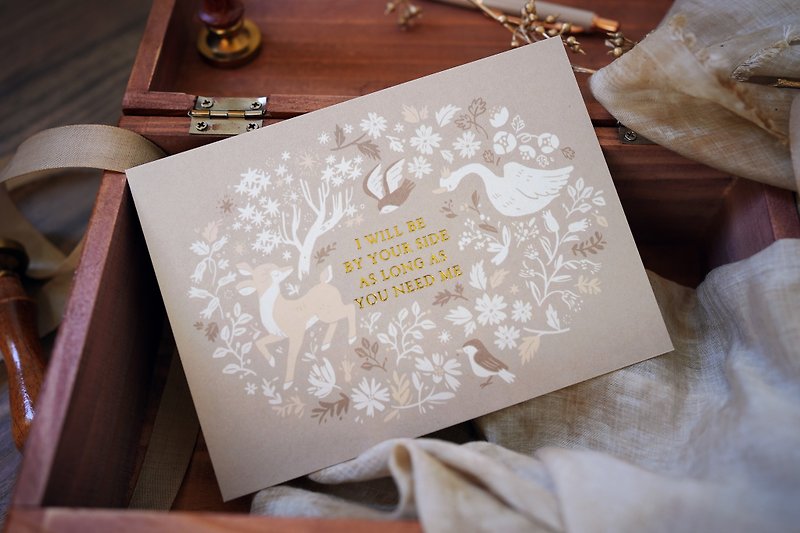 Thick gilded postcard (milk tea)-Swan Companion - การ์ด/โปสการ์ด - กระดาษ สีกากี