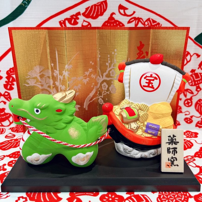 【絕版品出清】京都手作擺飾-龍年-運褔龍(藥師窯47) - 裝飾/擺設  - 其他材質 