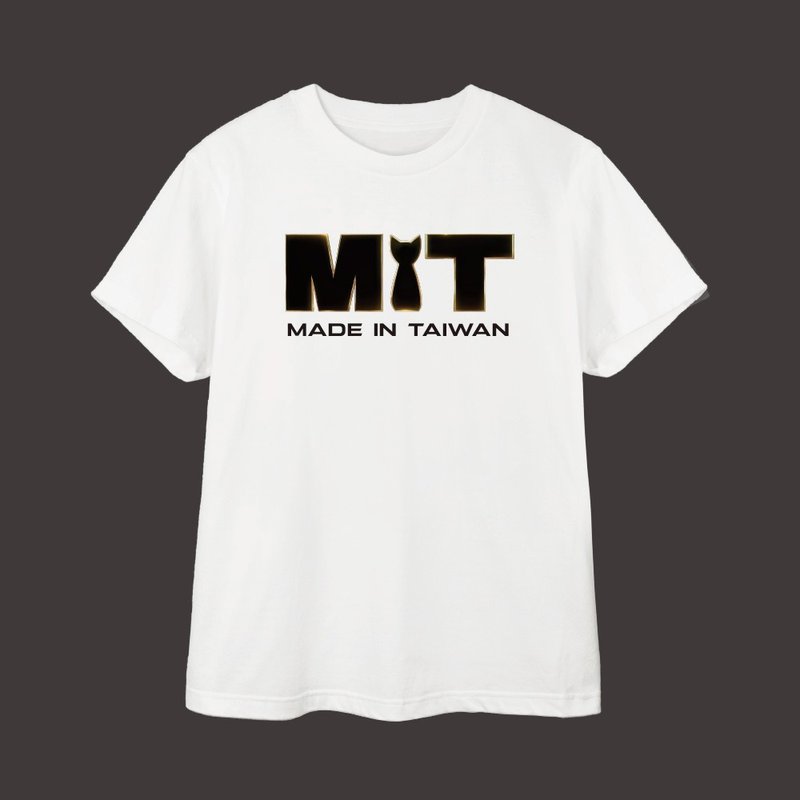 MIT台灣製造T恤-大人款 - 男 T 恤 - 棉．麻 白色