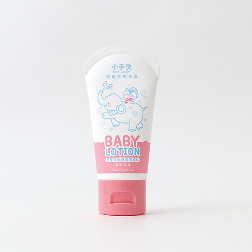 小手洗 寶寶舒敏保濕潤膚乳-50ml多多款【甜蜜果香】