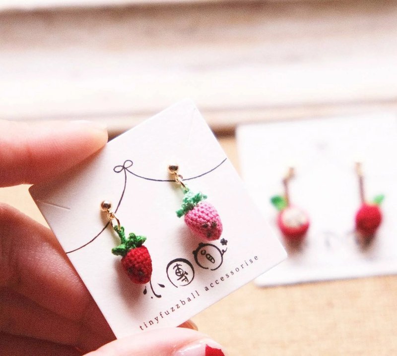 Crochet Knit Strawberry - Earrings & Clip-ons - Cotton & Hemp 