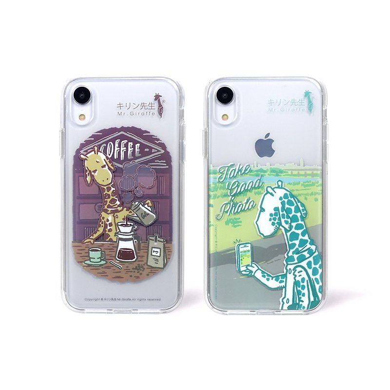 iPhone XR 長頸鹿先生Mr.Giraffe 咖啡生活風景手機殼 生日禮物 - 手機殼/手機套 - 矽膠 透明