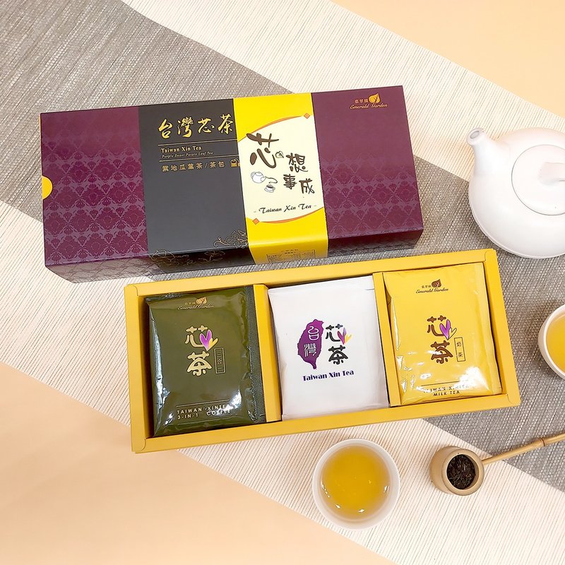 地瓜葉茶 芯想事成圓滿禮盒 台灣茶 奶茶 咖啡 沖泡飲 伴手禮 - 茶葉/茶包/水果茶 - 其他材質 紫色