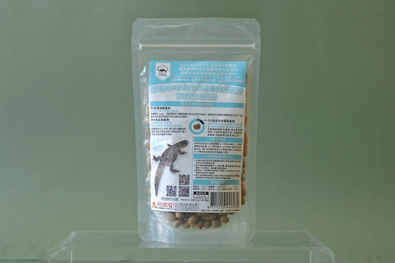 【天然食譜】王者蜥&草食爬蟲營養均衡配方濕式熟成飼料 80g - 其他 - 其他材質 白色
