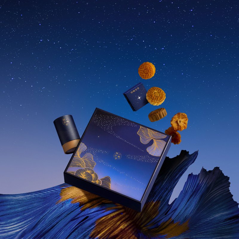 【2023中秋禮盒】星漾禮盒-茶包款 - 茶葉/茶包/水果茶 - 新鮮食材 