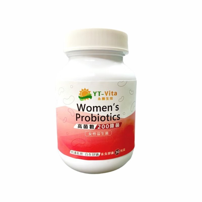 YT-Vita Women's Probiotic Capsules (30 capsules/bottle) | - อาหารเสริมและผลิตภัณฑ์สุขภาพ - สารสกัดไม้ก๊อก 