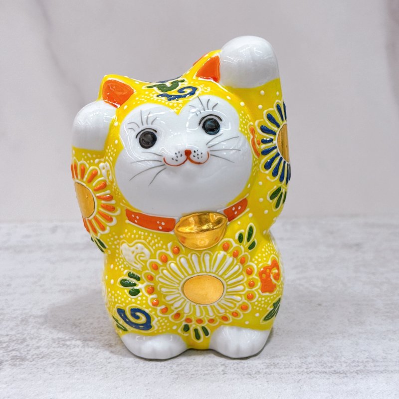 【黃盛榮福】日本九谷燒招財貓 | 黃盛 - 擺飾/家飾品 - 瓷 黃色