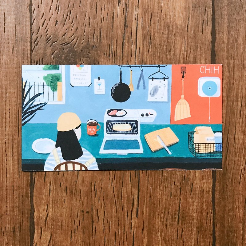 Breakfast Station - การ์ด/โปสการ์ด - กระดาษ 