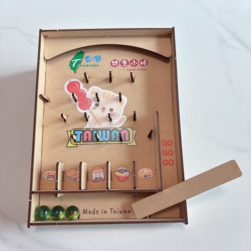 創翊家 彈珠臺DIY材料包 彩色款K款手撥彈珠臺 臺灣製彈珠臺 DIY組裝