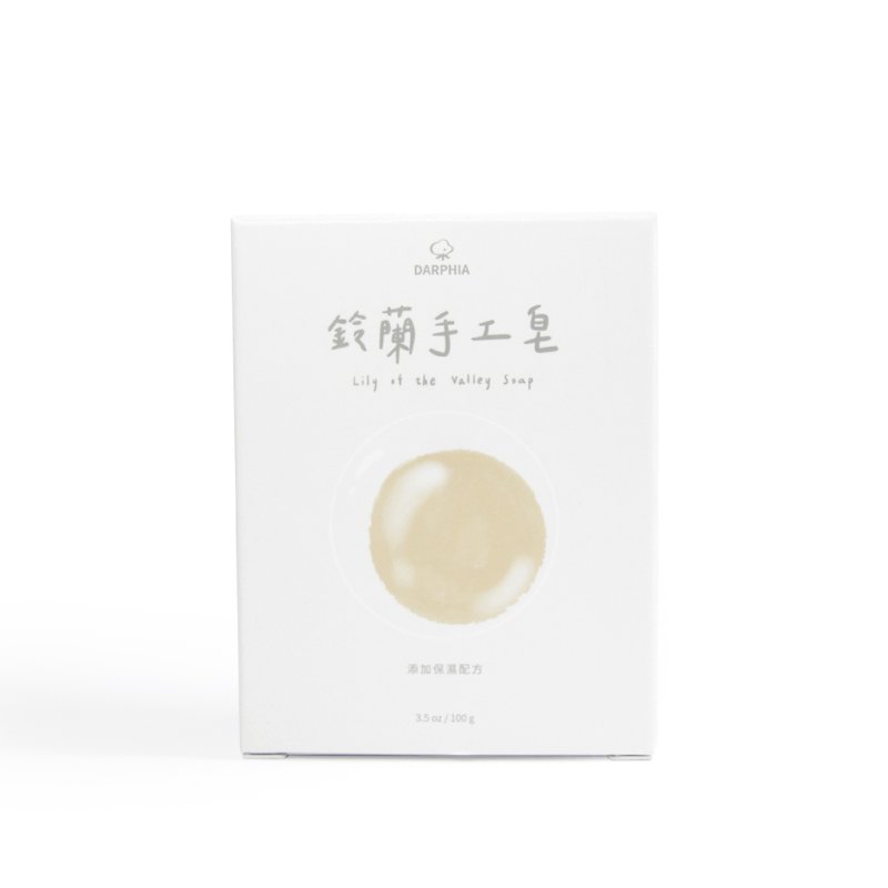 鈴蘭手工皂 - 香薰/精油/線香 - 其他材質 