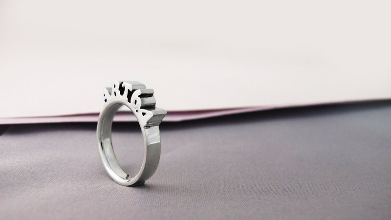 64DESIGN custom three-dimensional stacking-name ring A - แหวนทั่วไป - เงินแท้ สีเงิน