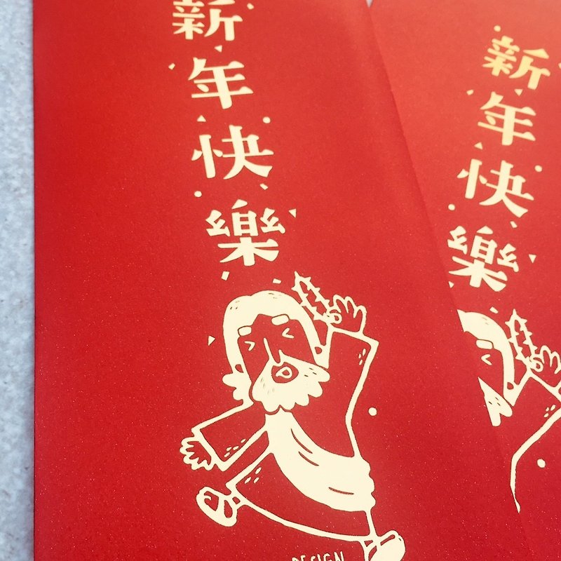 Hot stamping red bag / two comprehensive package 6 into - Chinese New Year - Paper 
