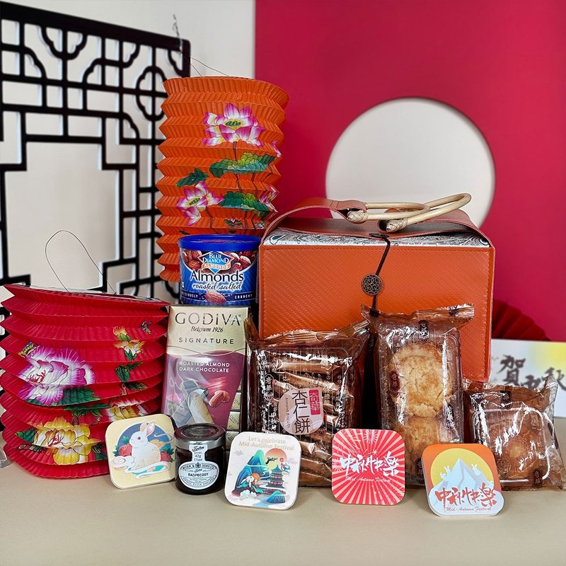中秋食品禮籃 高級進口零食禮物 團圓祝福有心意 送長輩親戚朋友 - 手工餅乾 - 其他材質 