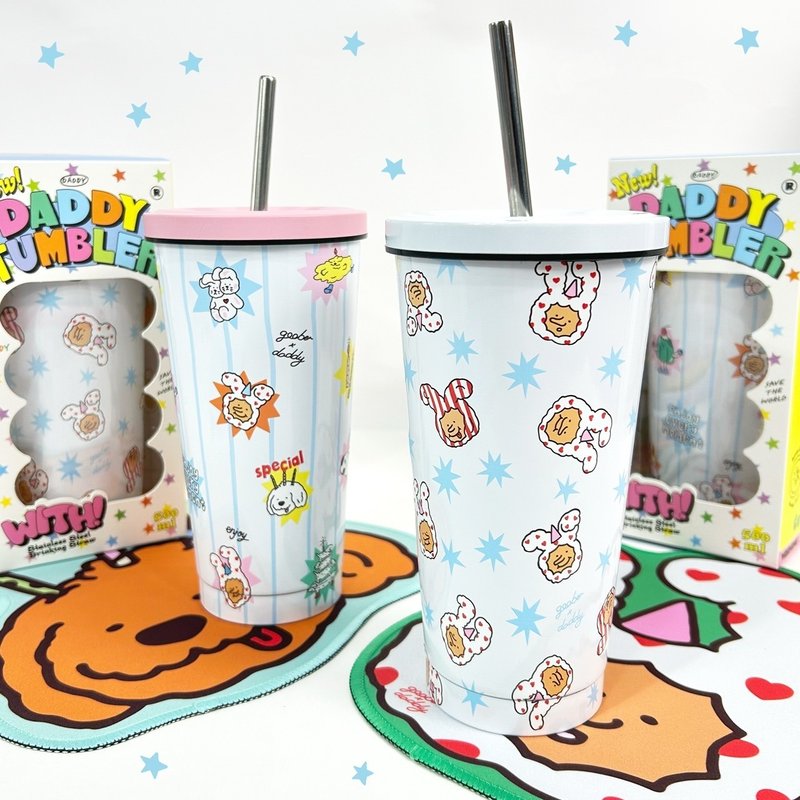 Goober Tumbler - 其他杯子 - 其他材質 