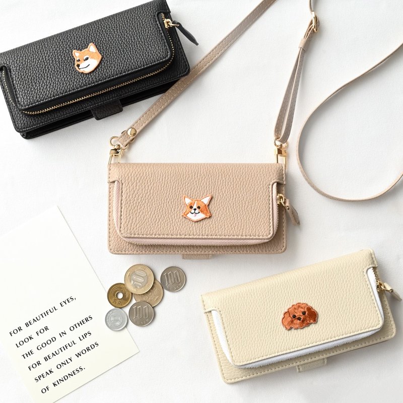全機種対応 スマホケース 手帳型 【 コインケース付き Simple ワッペン 犬 】 スマホショルダー 刺繍 アニマル ペット くすみカラー A261I - 手機殼/手機套 - 人造皮革 咖啡色